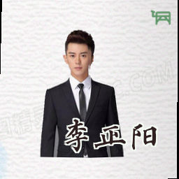 李正阳